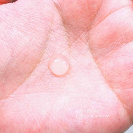 セラミドスキンケア バランシングVCクリアジェル/エトヴォス/美容液を使ったクチコミ(2枚目)