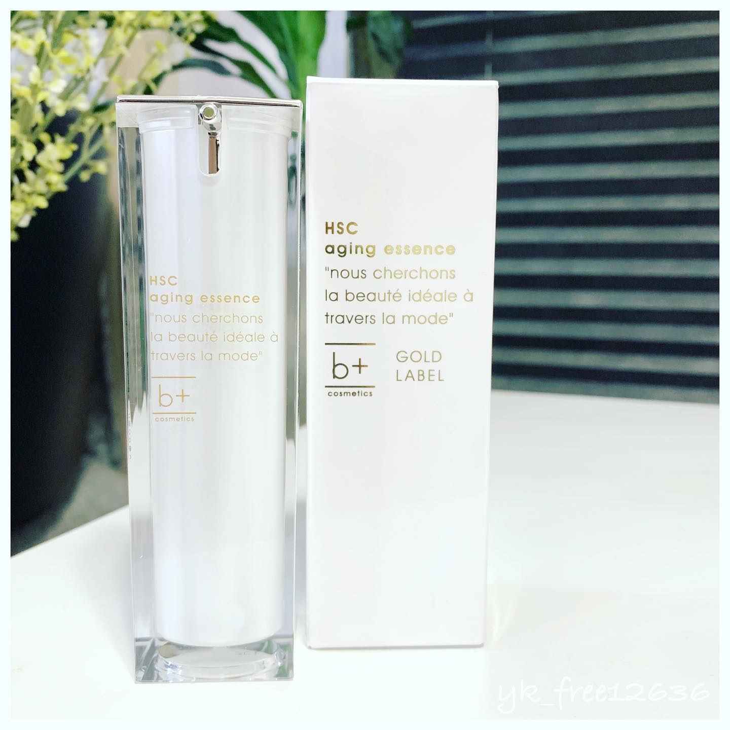 HSC エイジングエッセンス/b+ cosmetics/美容液を使ったクチコミ（1枚目）