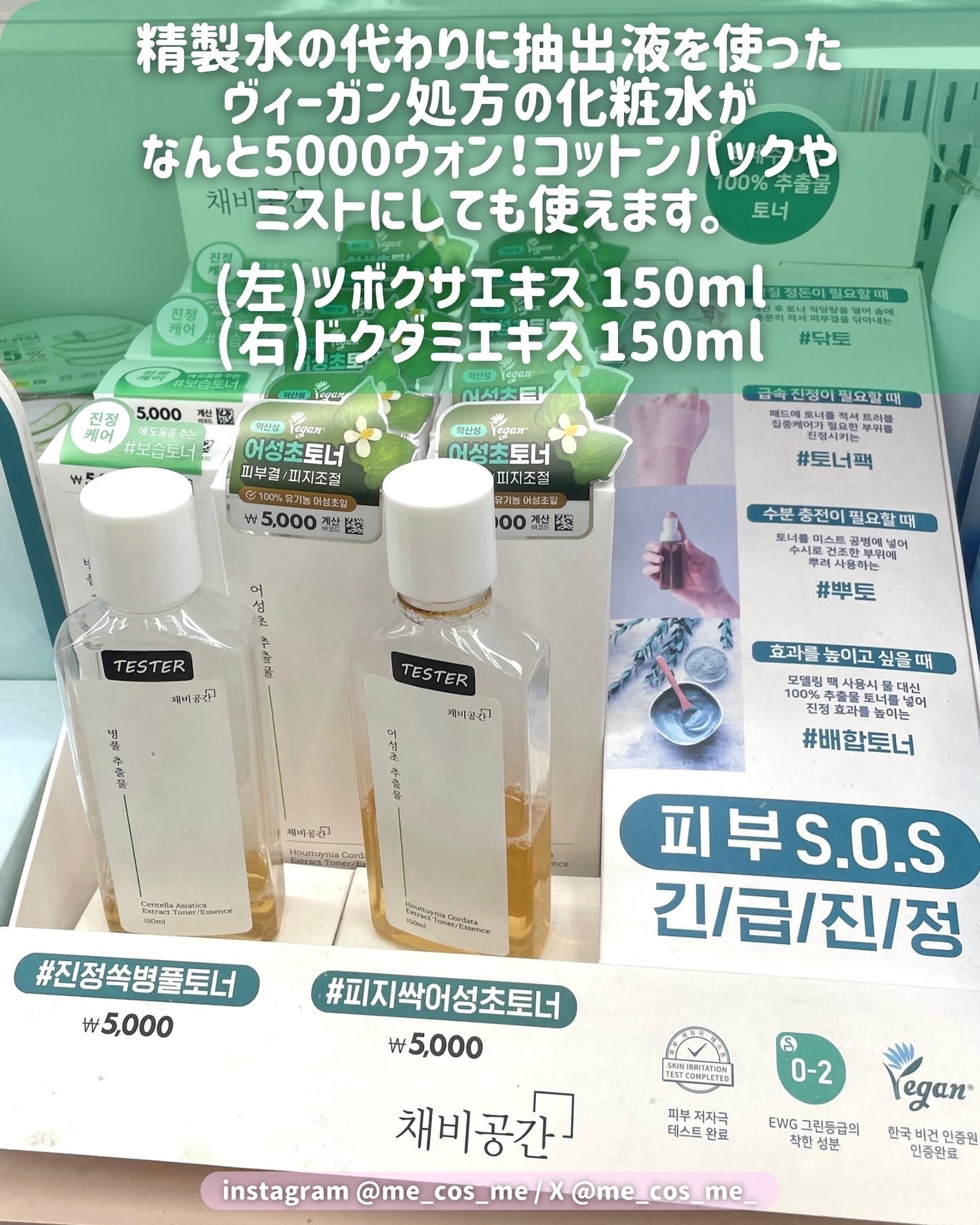 韓国ダイソー/DAISO/パウダーアイシャドウを使ったクチコミ(6枚目)