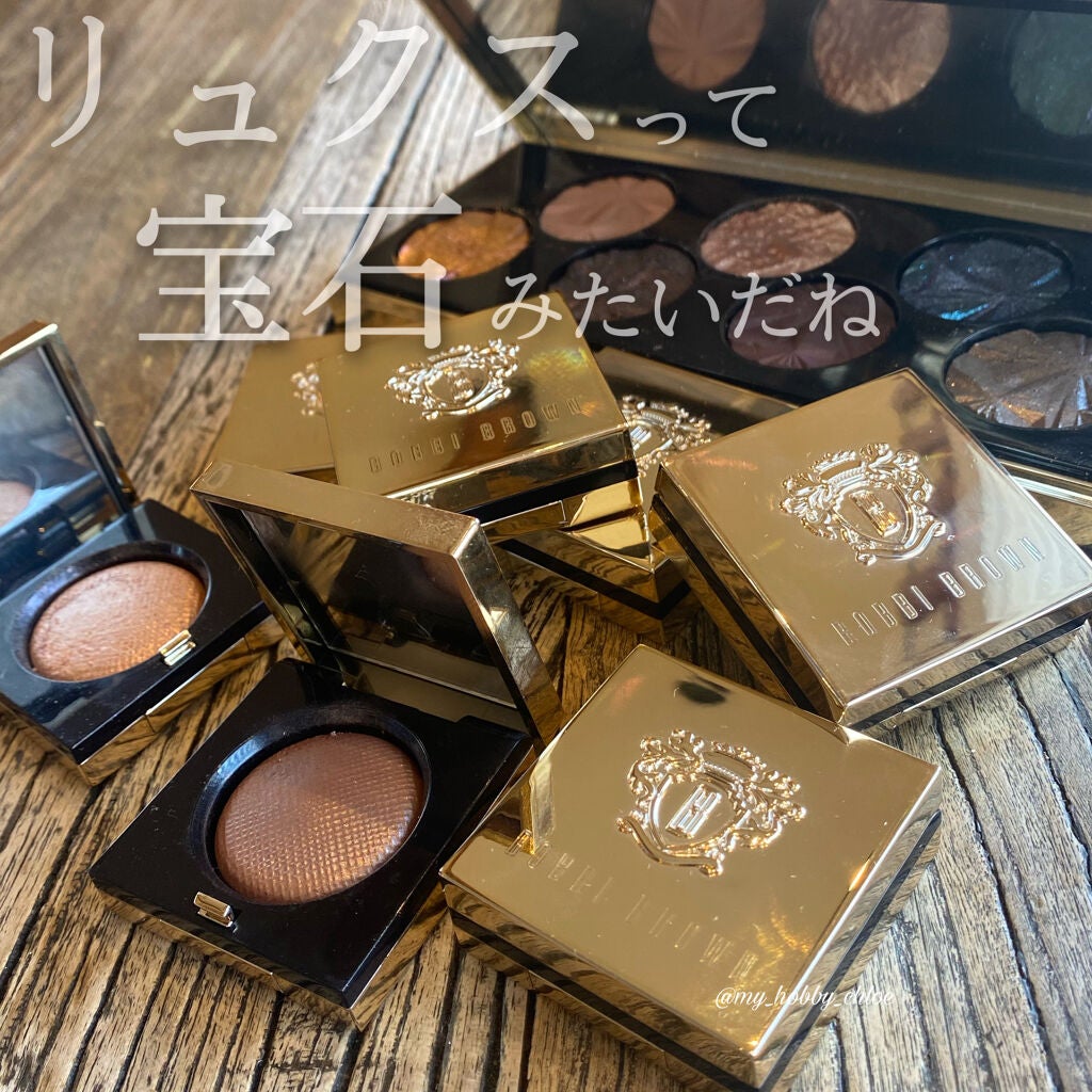 リュクス アイシャドウ リッチ ラスター/BOBBI BROWN/単色アイシャドウを使ったクチコミ(1枚目)