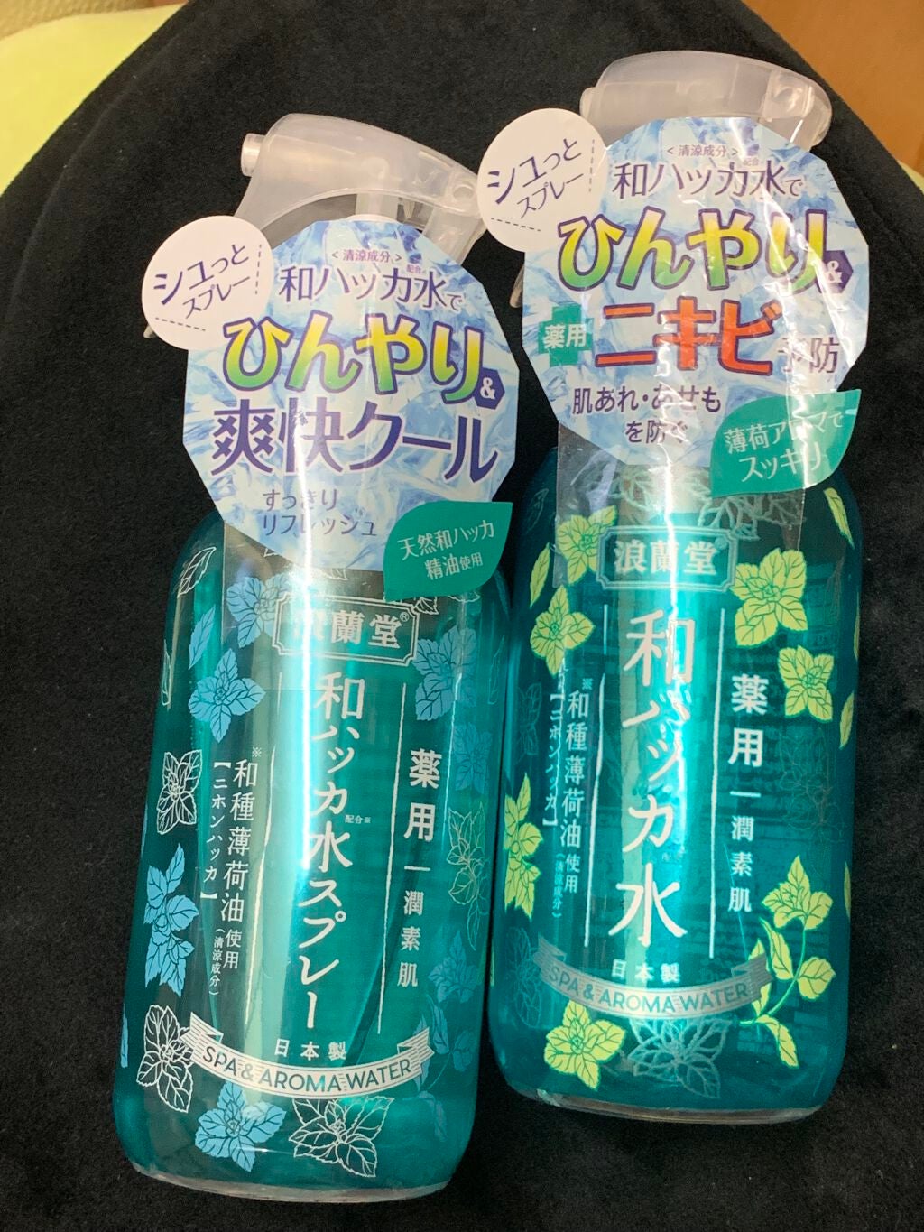 リップベビーナチュラル 無香料/メンソレータム/リップクリームを使ったクチコミ(5枚目)
