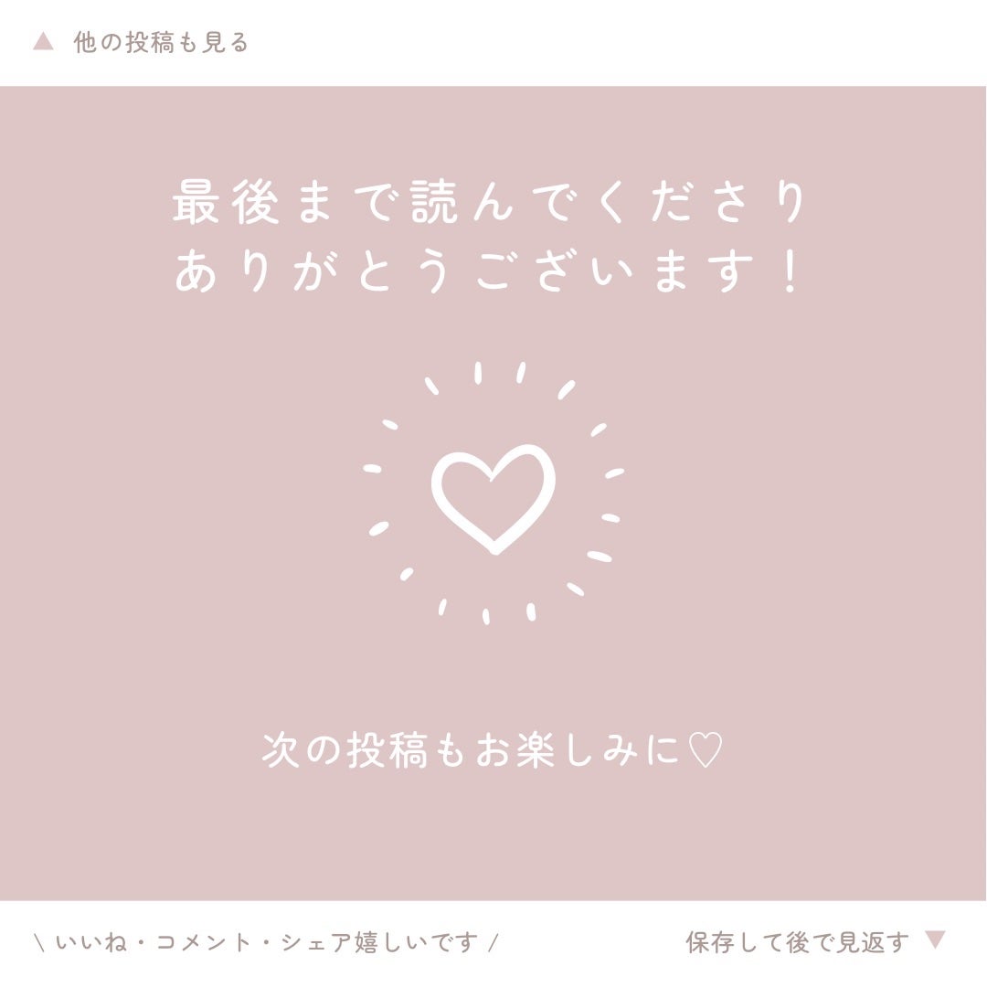 BRAYE LIPSLEEK/BRAYE/口紅を使ったクチコミ(5枚目)