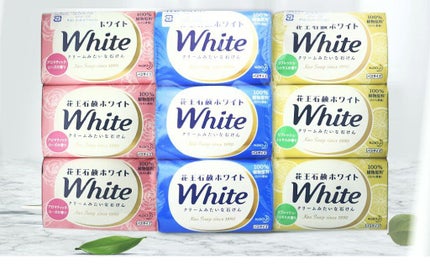 花王ホワイト アロマティック・ローズの香り/花王ホワイト/ボディ石鹸を使ったクチコミ(7枚目)