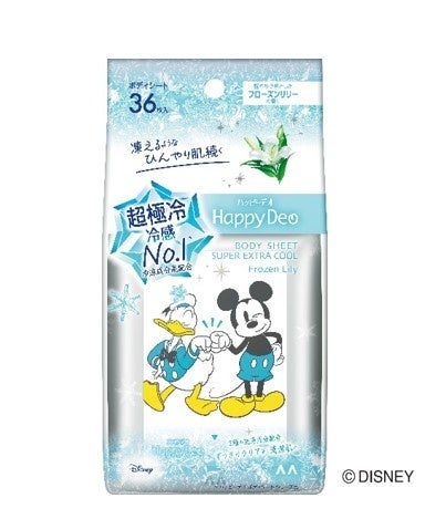 マンダム ハッピーデオ ボディシート 超極冷 フローズンリリー マンダム