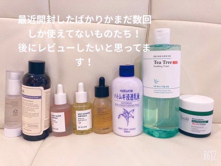 クリーム UFC/Kiehl's/フェイスクリームを使ったクチコミ(5枚目)