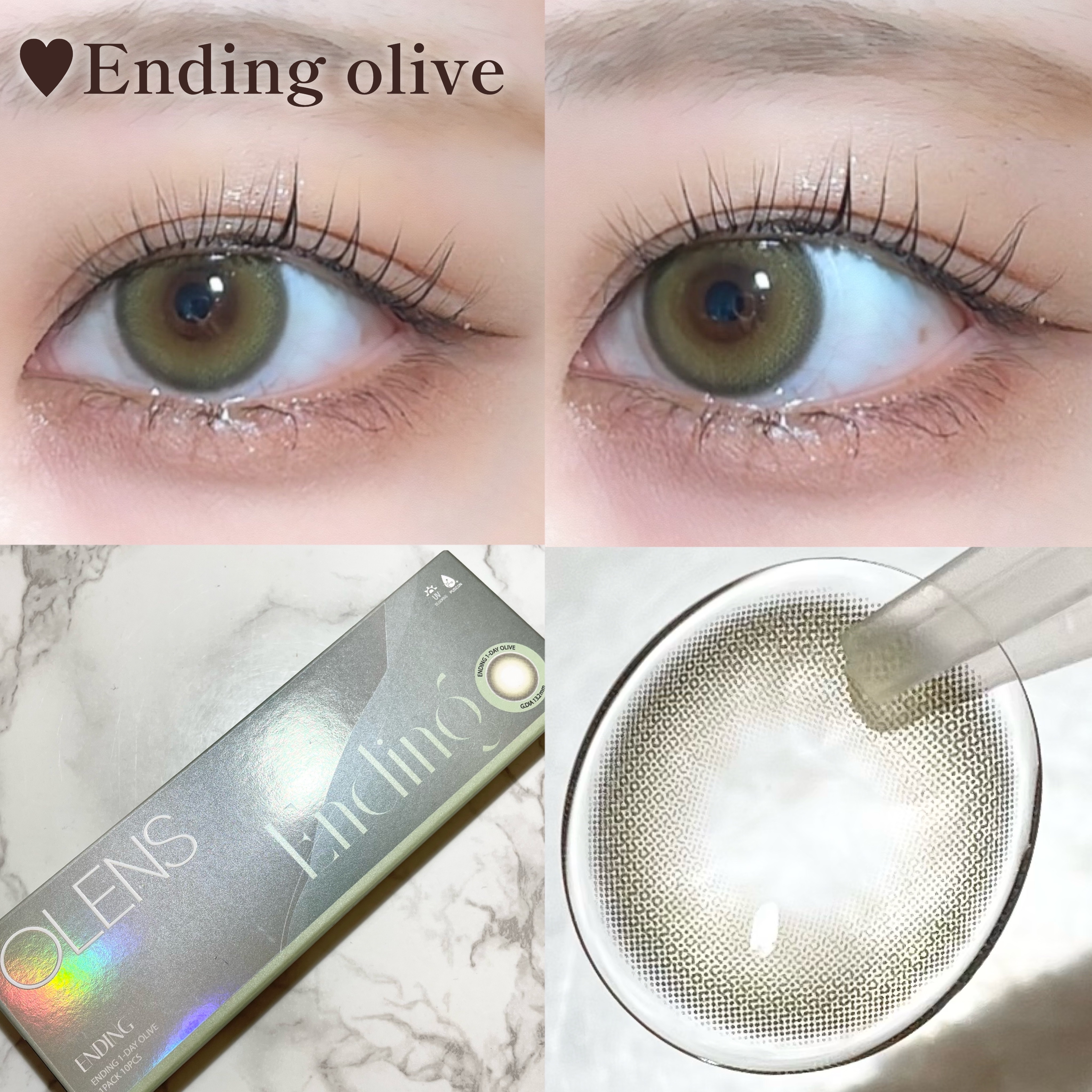 Glowy Golden Olive/OLENS/ワンデー（１DAY）カラコンを使ったクチコミ（3枚目）