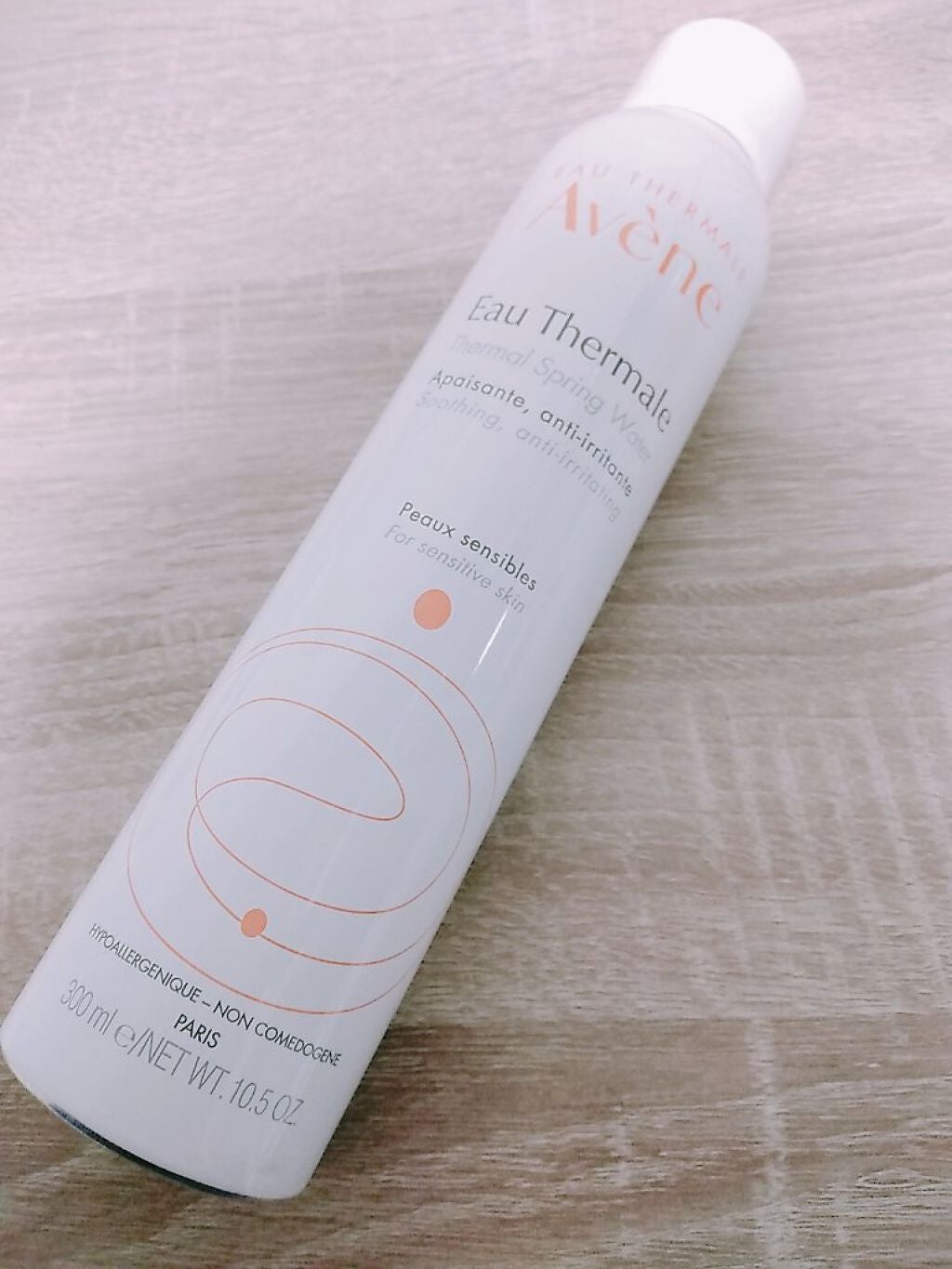 ウオーター/アベンヌ/ミスト状化粧水を使ったクチコミ(2枚目)