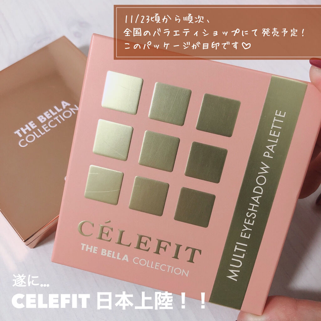 The Bella collection eyeshadow palette/CELEFIT/アイシャドウパレットを使ったクチコミ（2枚目）