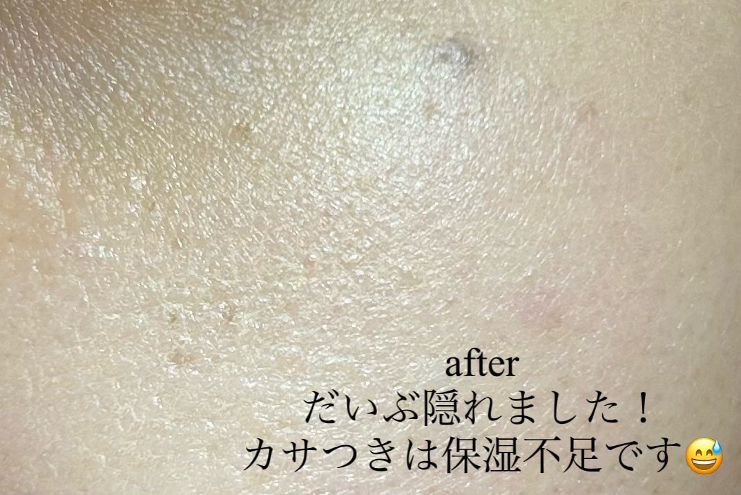 アリウル インクフェザーカバーラスティングクッション/Ariul/クッションファンデーションを使ったクチコミ(4枚目)