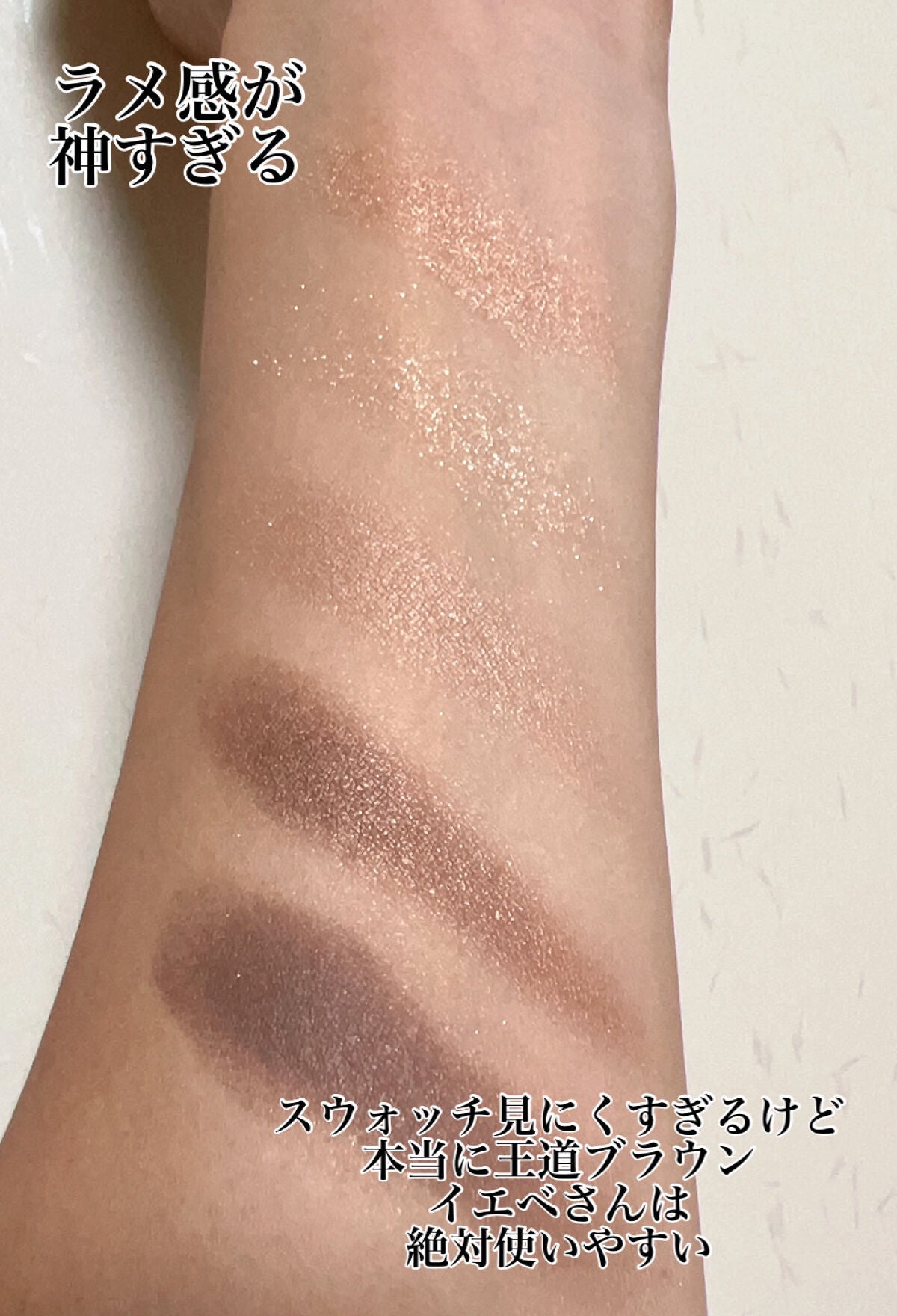 ジェルアイライナー/CEZANNE/ジェルアイライナーを使ったクチコミ(3枚目)