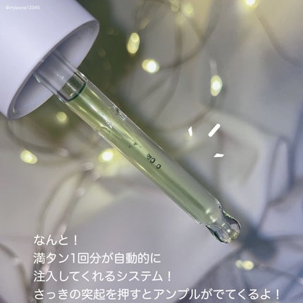 Noni Ampule/celimax/美容液を使ったクチコミ(2枚目)