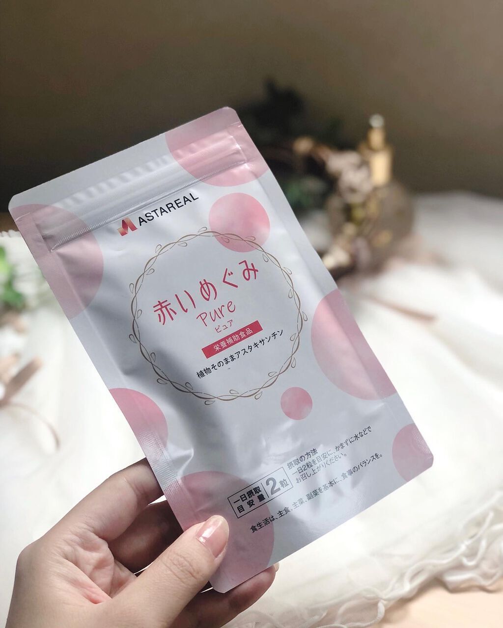 ð¥ð¢ð¬ð.ðððð çŸå®¹ã©ã€ã¿ãŒ on LIPS ã..èµ€ãããã¿Pureæ€ç©ç±æ¥ã®æåããã®ãŸãŸè©°ã蟌ãã ã¢ã¹ã¿..ãïŒ1æç®ïŒ