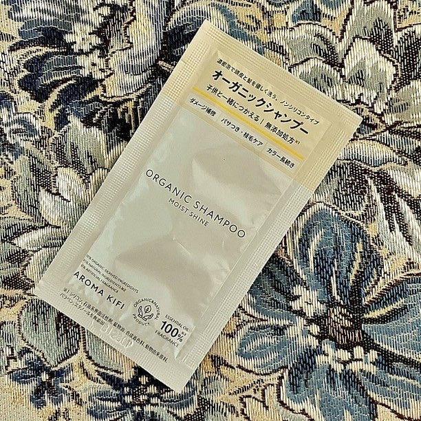 オーガニックシャンプー/トリートメント<モイストシャイン>/AROMA KIFI/市販シャンプーを使ったクチコミ(2枚目)