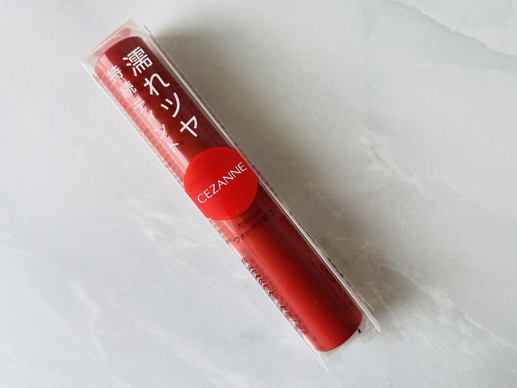 ウォータリーティントリップ/CEZANNE/リップティントを使ったクチコミ（3枚目）