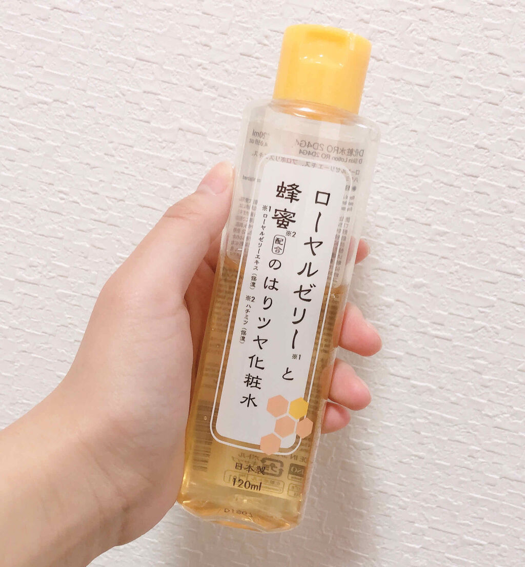 ローヤルゼリーと蜂蜜配合のはりツヤ化粧水/DAISO/化粧水を使ったクチコミ（2枚目）