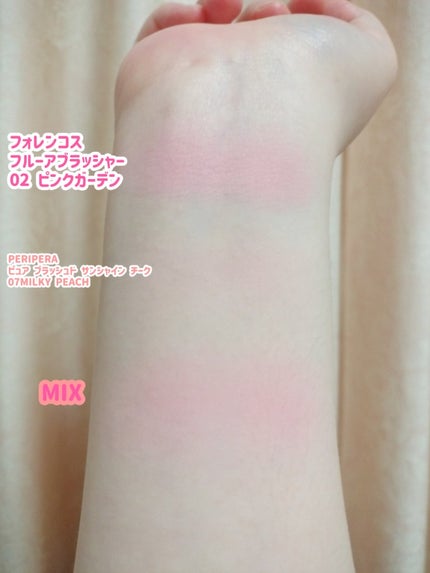 ピュア ブラッシュド サンシャイン チーク/PERIPERA/パウダーチークを使ったクチコミ(5枚目)