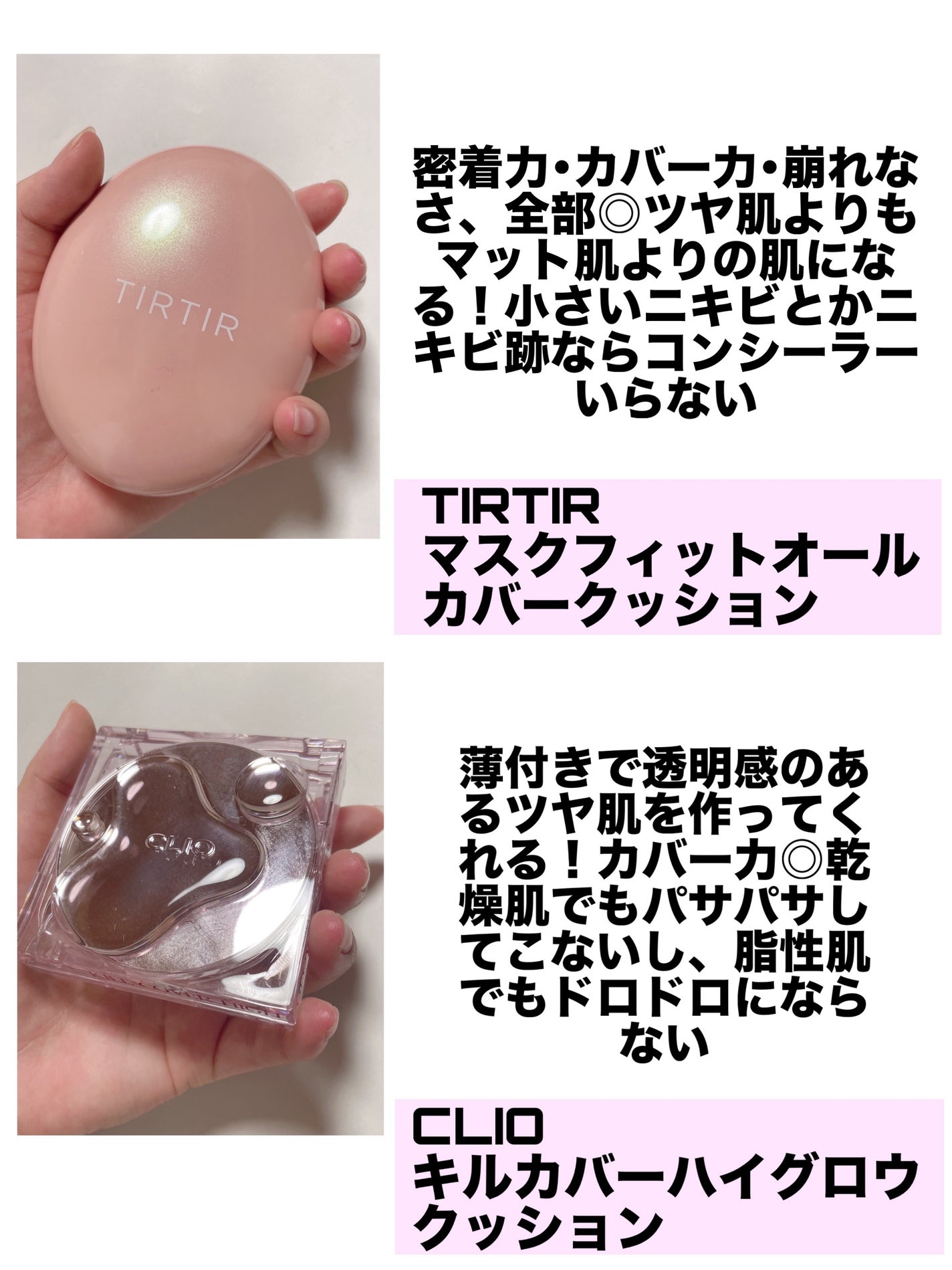 フィットミー リキッドファンデーション R/MAYBELLINE NEW YORK/リキッドファンデーションを使ったクチコミ(4枚目)