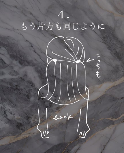 パーフェクト セラム リッチ/miseenscene/ヘアオイルを使ったクチコミ(5枚目)