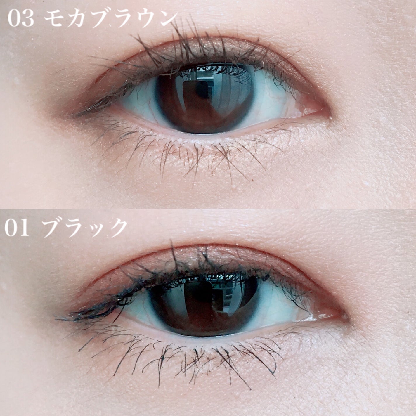 オペラ マイラッシュ アドバンスト/OPERA/マスカラを使ったクチコミ(7枚目)