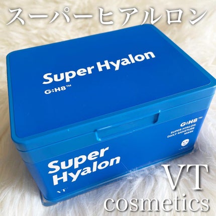 スーパーヒアルロン デイリーモイスチャーマスク/VT/シートマスク・パックを使ったクチコミ(1枚目)