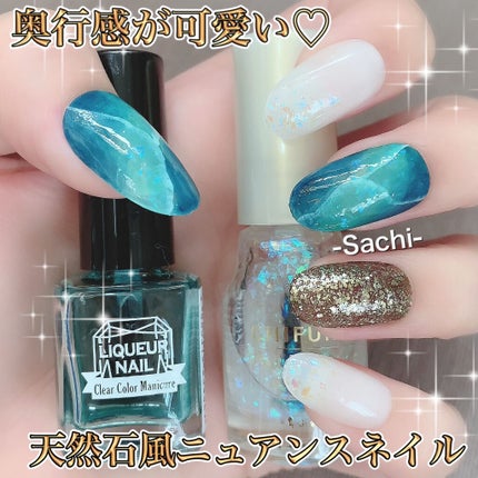 カラフルネイルズ/キャンメイク/マニキュアを使ったクチコミ(1枚目)