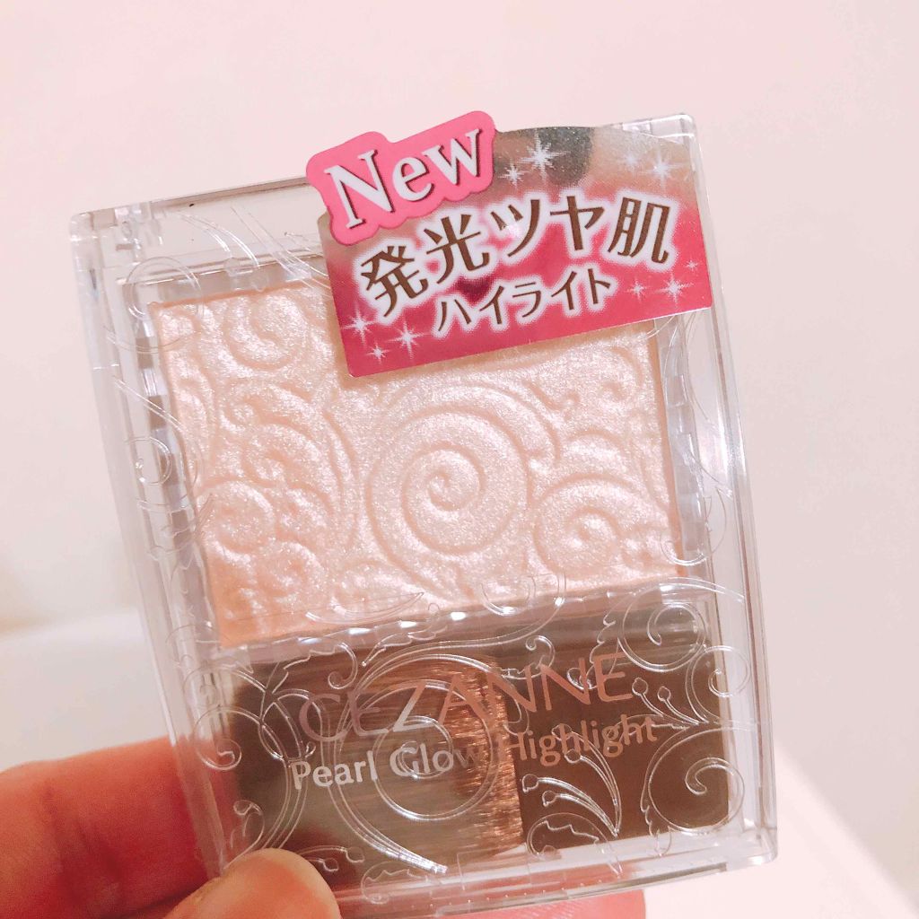 パールグロウハイライト/CEZANNE/パウダーハイライトを使ったクチコミ（1枚目）