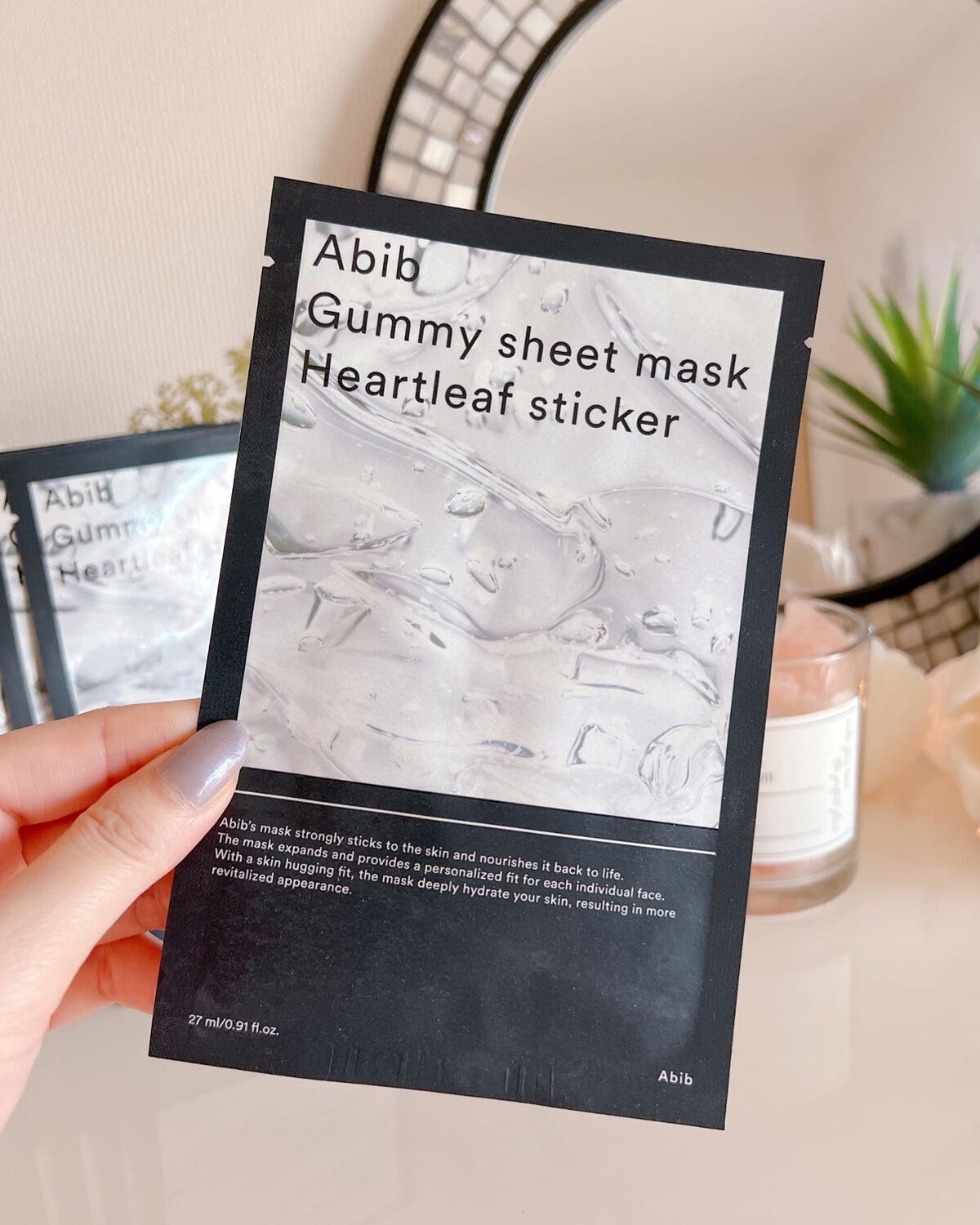 弱酸性pHシートマスク ドクダミフィット/Abib /シートマスク・パックを使ったクチコミ（3枚目）