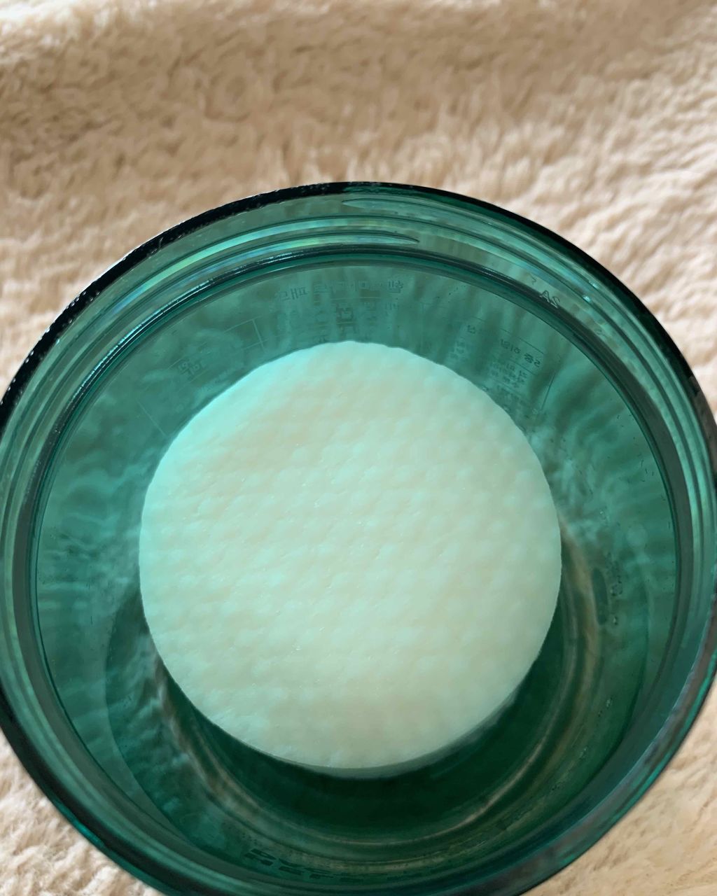 ヘルプミー! ダクトパッド/One-day's you/トナーパッドを使ったクチコミ(2枚目)