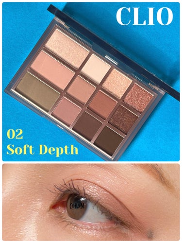 シェード アンド シャドウ パレット 02 SOFT DEPTH/CLIO/アイシャドウパレットの画像