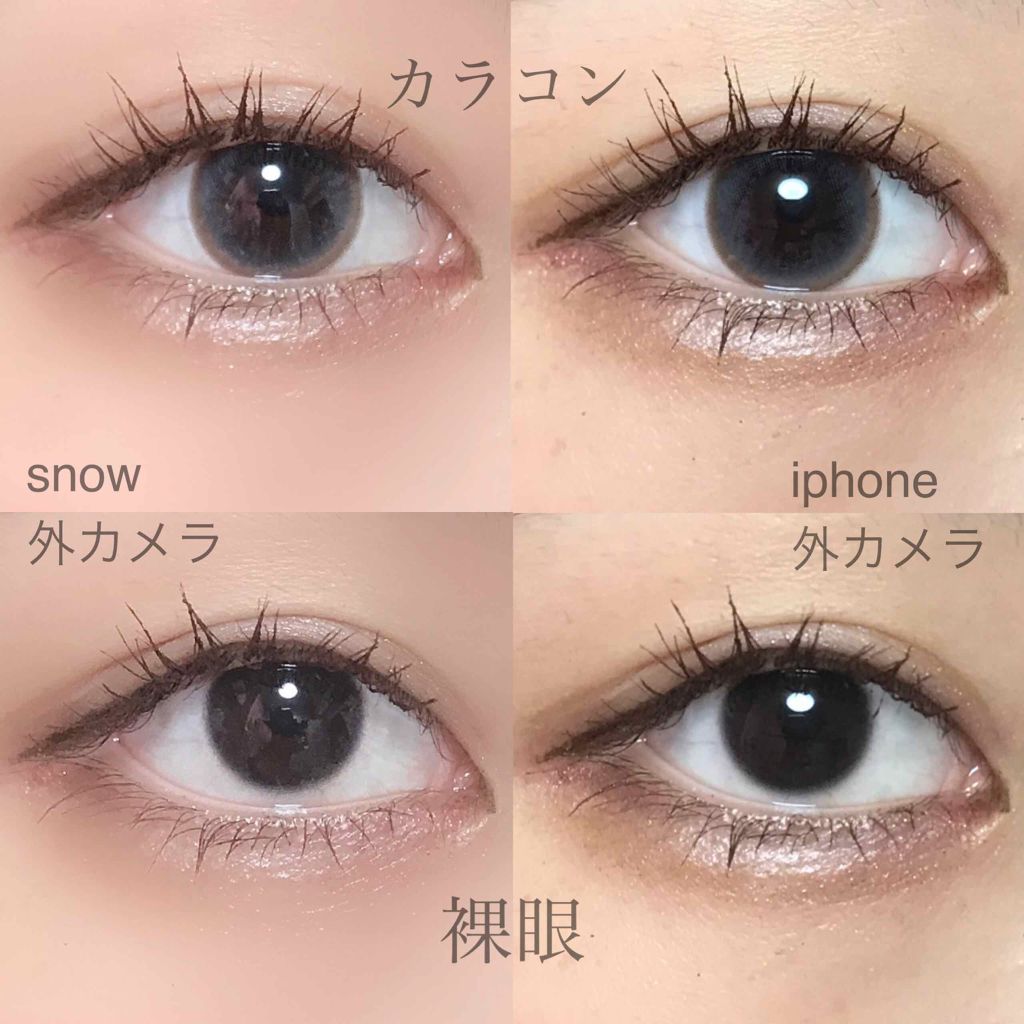 ポラー/OLENS/カラーコンタクトレンズを使ったクチコミ(2枚目)