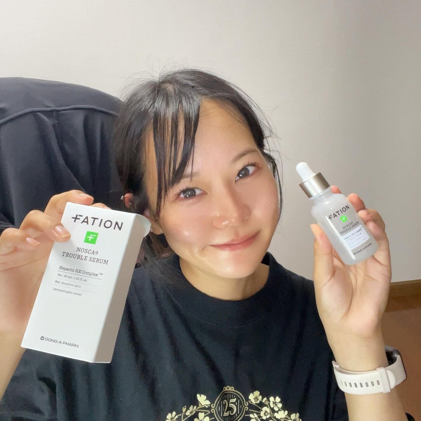 ノスカナイン トラブル セラム/FATION/美容液を使ったクチコミ(5枚目)