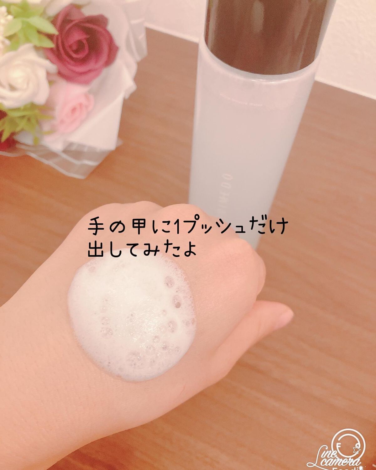 ミクロ ムース ウォーター/RIMEDO /クレンジングウォーターを使ったクチコミ(3枚目)