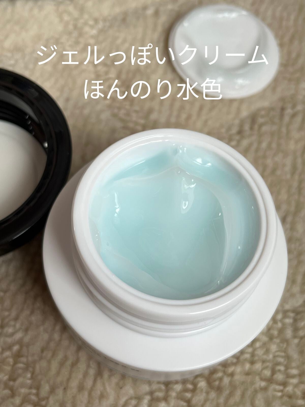 ザ トゥルー アクア クリーム/belif/フェイスクリームを使ったクチコミ(3枚目)