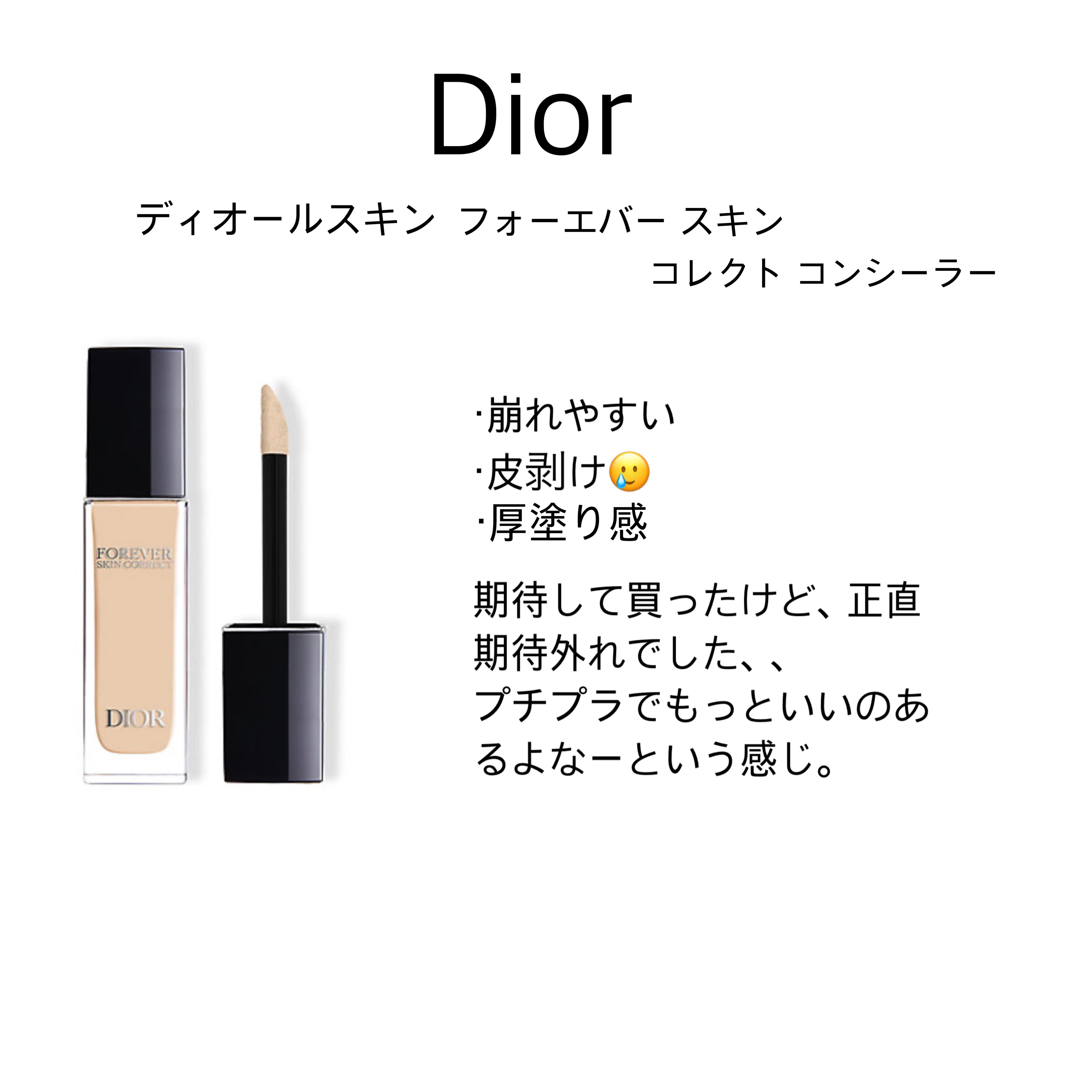 グラスティングウォーターティント/rom&nd/リップティントを使ったクチコミ（3枚目）