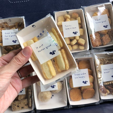 スナックミーのギルトフリースナック/snaq.me(スナックミー)/食品を使ったクチコミ(3枚目)