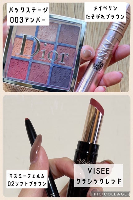 リップライナー/キスミー フェルム/リップライナーを使ったクチコミ(2枚目)