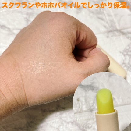 ユースキン メディカルリップスティック/ユースキン/リップクリームを使ったクチコミ(2枚目)