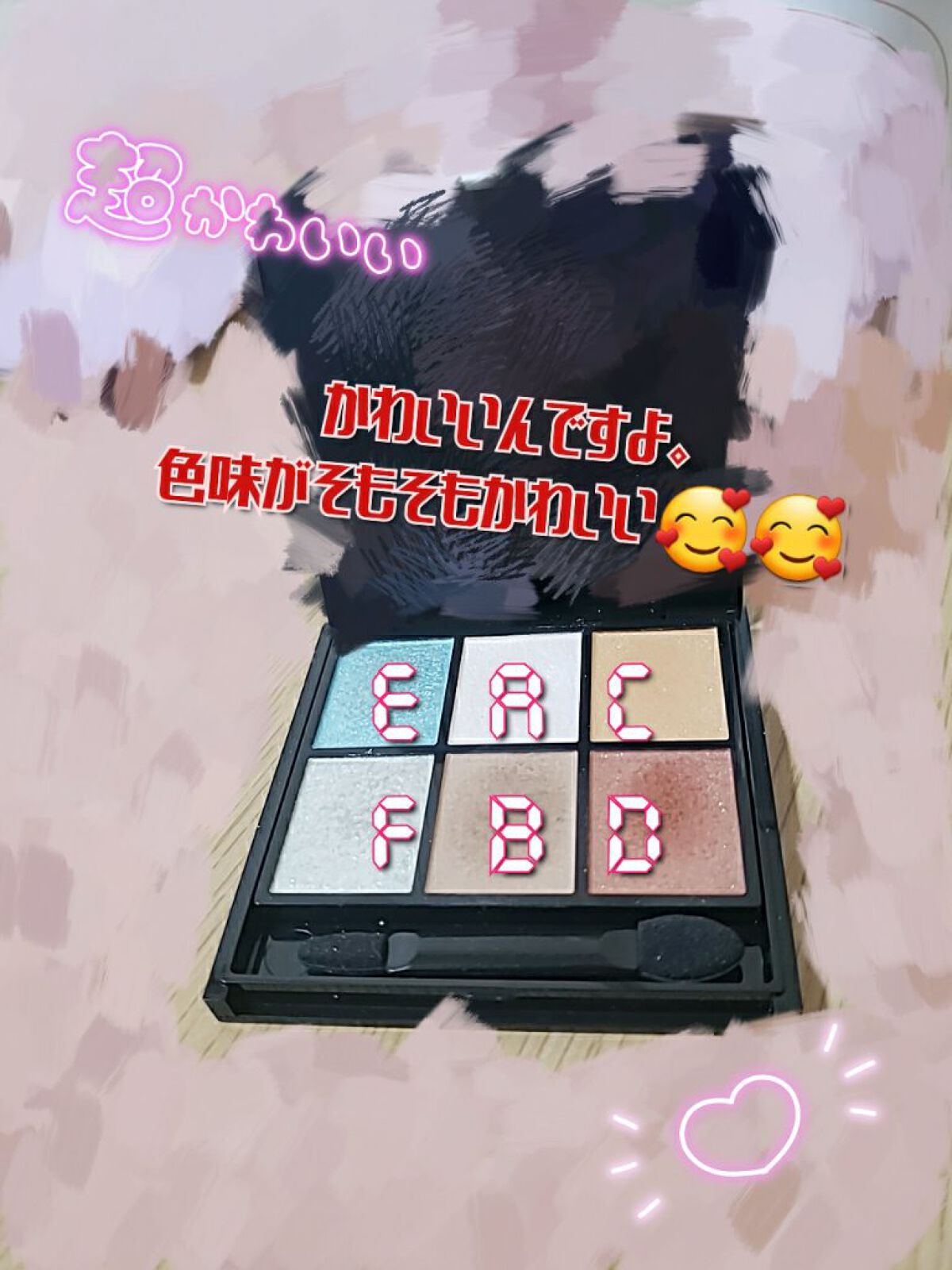 バランシングカラーパレット/KATE/アイシャドウパレットを使ったクチコミ(3枚目)