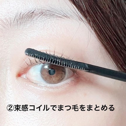 キングダム 束感カールマスカラ/キングダム/マスカラを使ったクチコミ(8枚目)