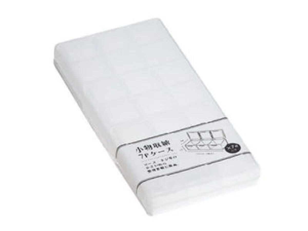 小物収納7Pケース / DAISO