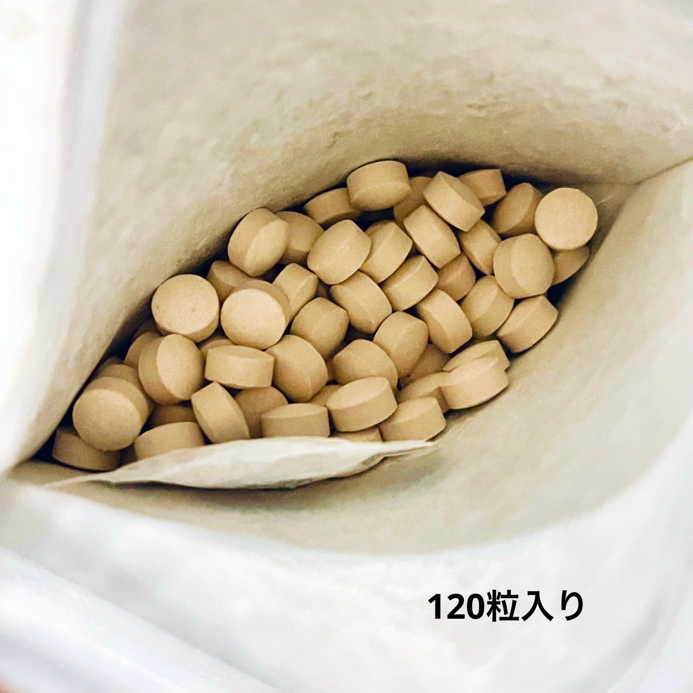 モミカプレミアム/momika/美容サプリメントを使ったクチコミ(2枚目)