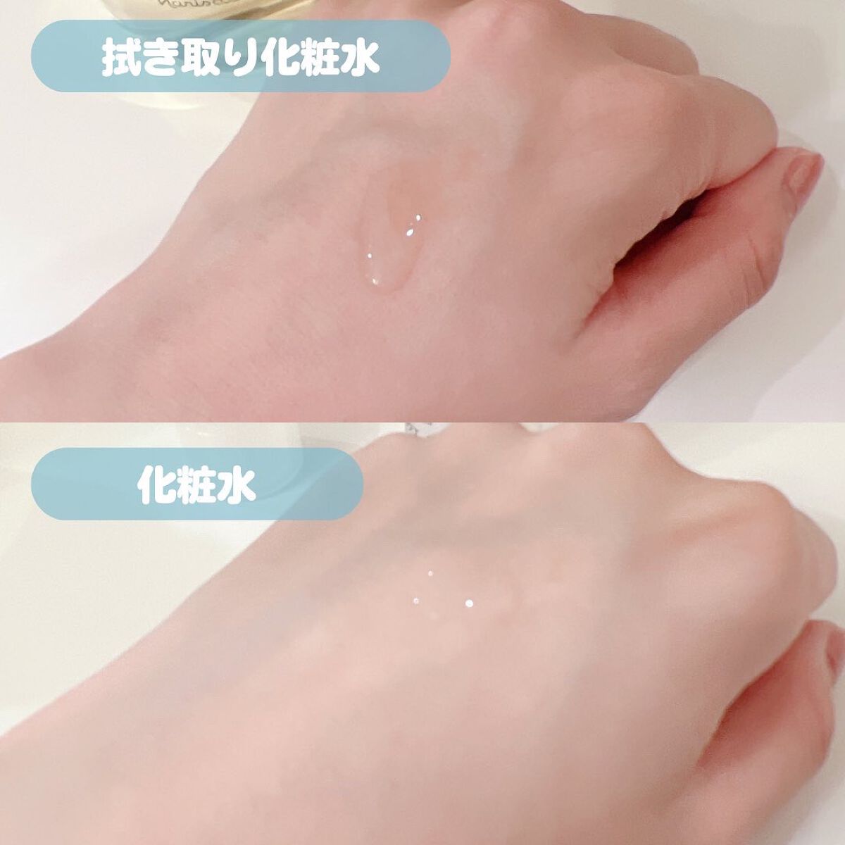 ルクエ LUQUE first conc set|ナリス化粧品の口コミ - ♡ナリス ルクエ LUQUE first conc set|ナリス化粧品の口コミ - ♡ナリス
