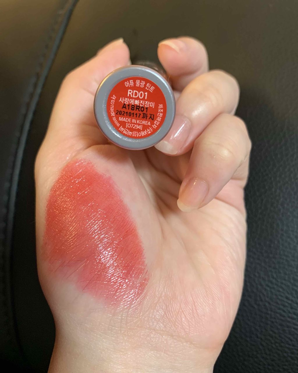 アピュー ウォーターライト ティント/A’pieu/リップティントを使ったクチコミ(3枚目)