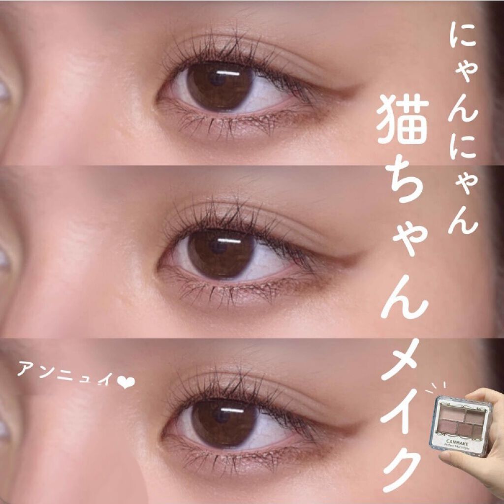 ロング＆カールマスカラ アドバンストフィルム/ヒロインメイク/マスカラを使ったクチコミ（1枚目）