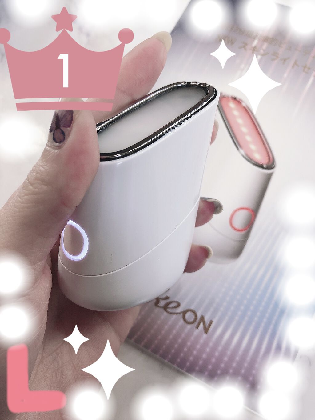 を使ったクチコミ（2枚目）