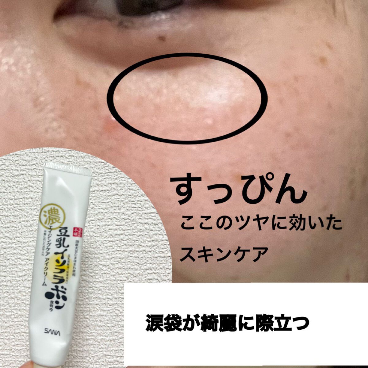 クリーム UFC/Kiehl's/フェイスクリームを使ったクチコミ(1枚目)