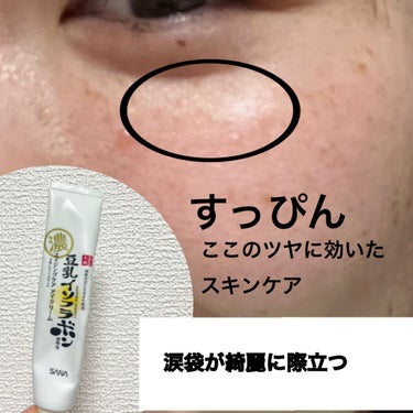 クリーム UFC/Kiehl's/フェイスクリームを使ったクチコミ（1枚目）