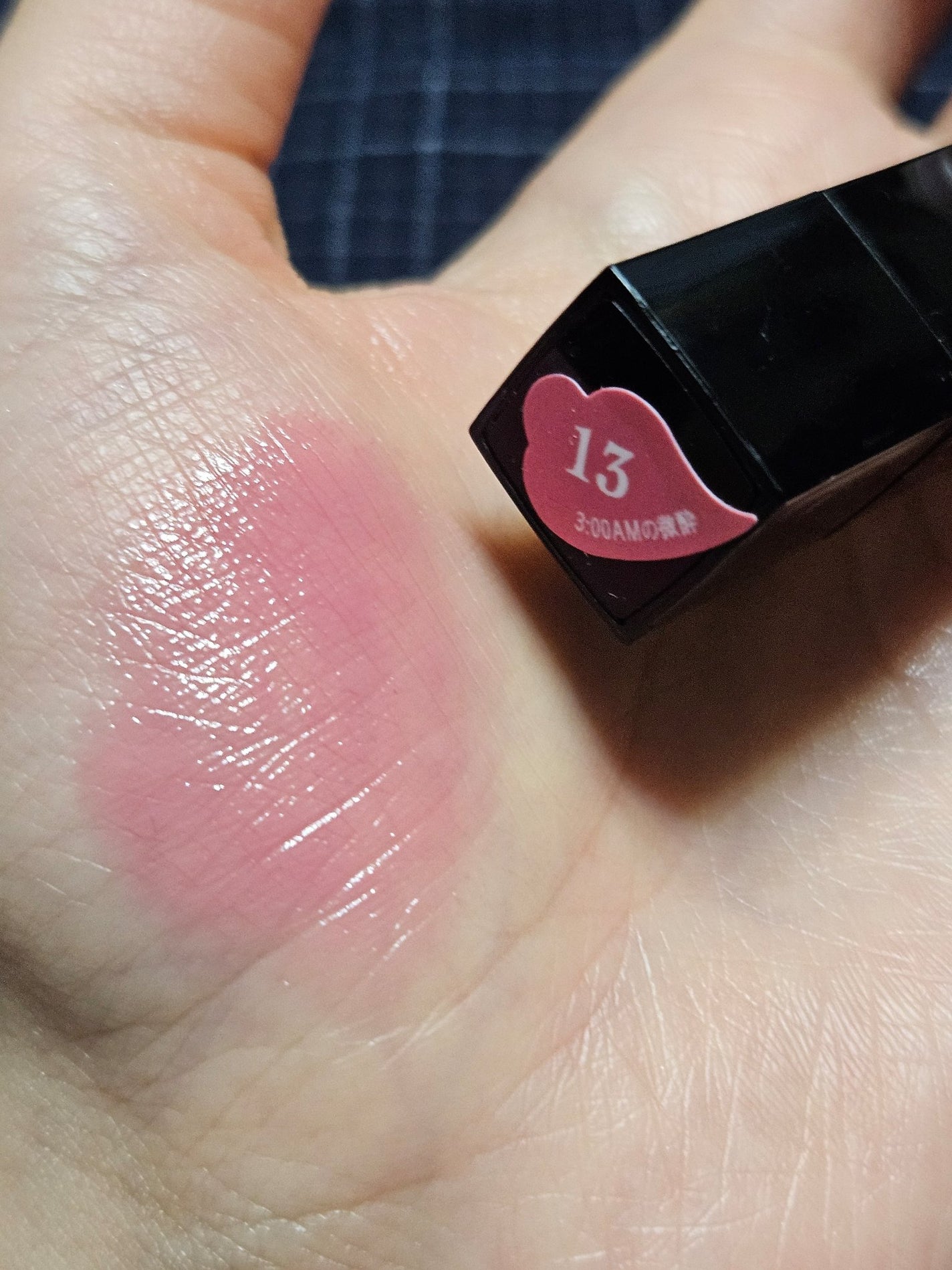 ケイト リプモンハウス限定セット/KATE/その他キットセットを使ったクチコミ(8枚目)