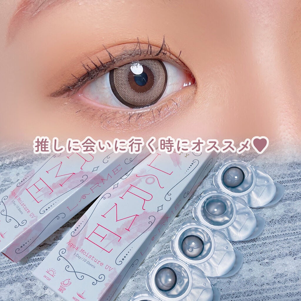 LARME MELTY SERIES(ラルムメルティシリーズ)/LARME/カラーコンタクトレンズを使ったクチコミ(1枚目)