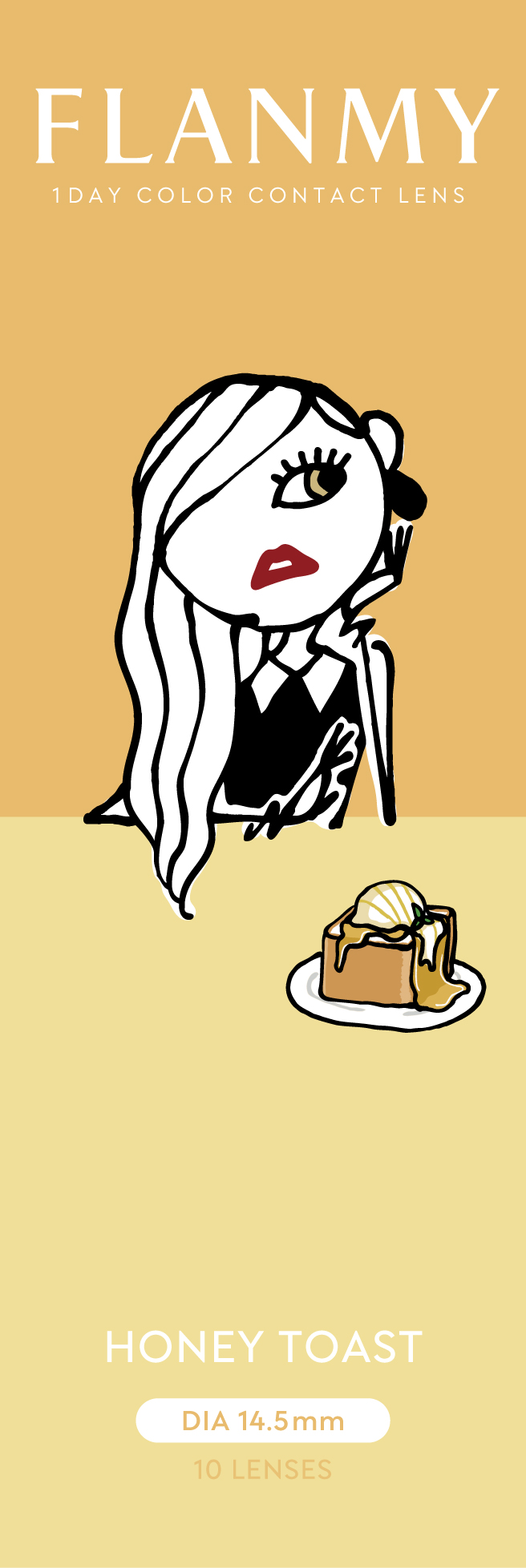 FLANMY 1day ハニートースト